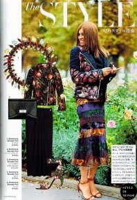 Harpers Bazaar Japan Carine Roitfeld Street Style Street Fashion March 14 by STYLEDUMONDE Street Style Fashion Blog
