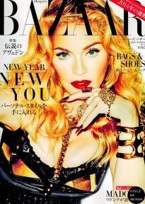 Harpers Bazaar Japan Madonna Carine Cover Street Style Street Fashion March 14