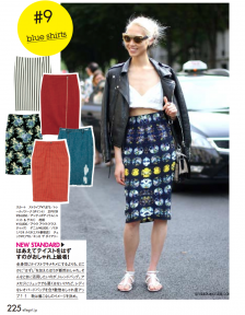 STYLEDUMONDE street style Soo Joo Park in Elle girl Japan by STYLEDUMONDE Street Style Fashion Blog Elle girl